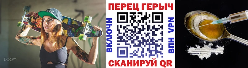 даркнет сайт  Сычёвка  Героин Heroin 