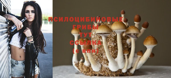 мефедрон VHQ Инсар