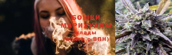 мефедрон VHQ Инсар