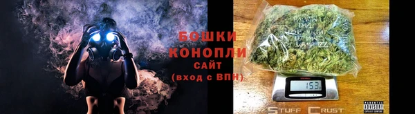 таблы Инта
