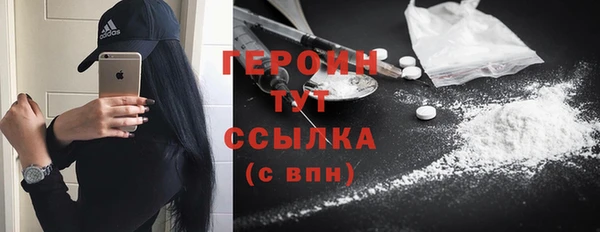 меф Иннополис