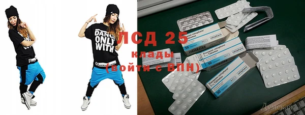 таблы Инта
