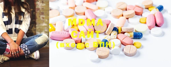 mix Заволжье