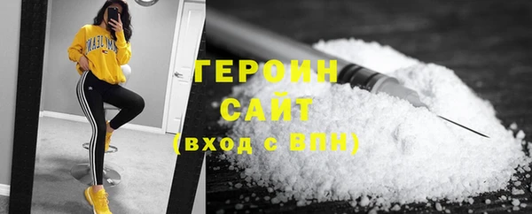таблы Инта