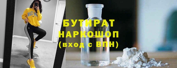 таблы Инта