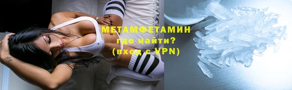 меф Иннополис