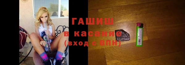 мефедрон VHQ Инсар