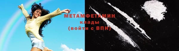 таблы Инта