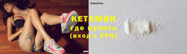 меф Иннополис