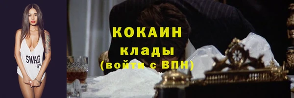 меф Иннополис