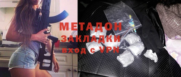 таблы Инта