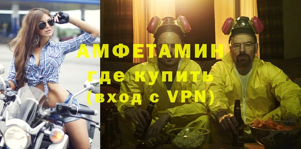 таблы Инта