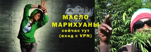 меф Иннополис