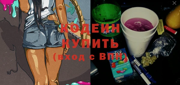 меф Иннополис