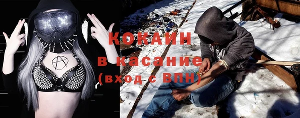 таблы Инта