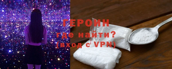 меф Иннополис