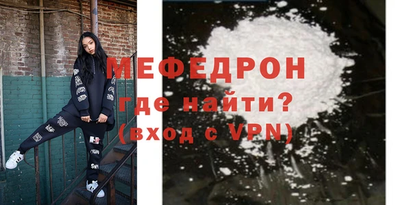 таблы Инта
