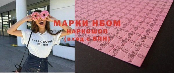 таблы Инта