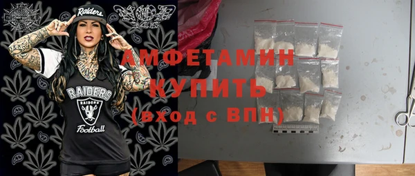 таблы Инта