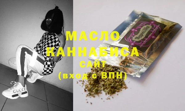 меф Иннополис
