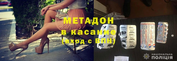 меф Иннополис