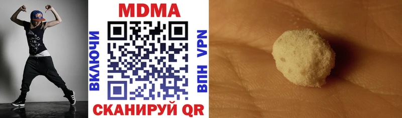 omg ссылка  Сычёвка  MDMA crystal 