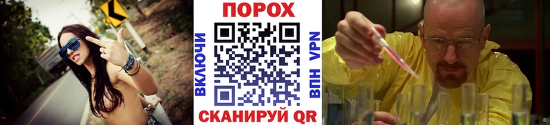 МЕТАМФЕТАМИН кристалл  закладки  Сычёвка 