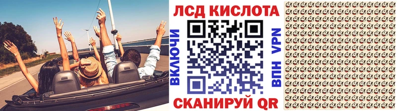 Марки NBOMe 1,8мг  ОМГ ОМГ маркетплейс  Сычёвка 