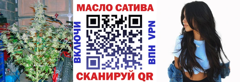 Дистиллят ТГК концентрат  цены   ОМГ ОМГ   Сычёвка 