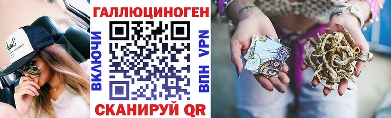кракен вход где продают Сычёвка Галлюциногенные грибы MAGIC MUSHROOMS