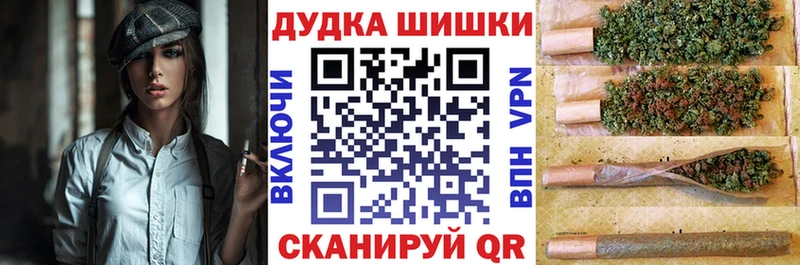 даркнет состав Сычёвка Марихуана Amnesia omg tor